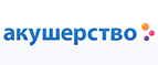 Скидка -15% на увлажнители воздуха Miniland - Купино